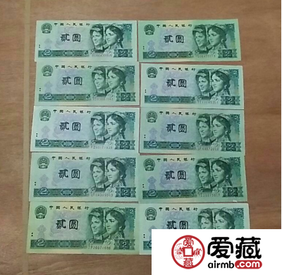 1990年2元人民币最新价格 1990年2元人民币最新报价