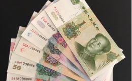 第五套人民幣價格表，第五套人民幣值多少錢？