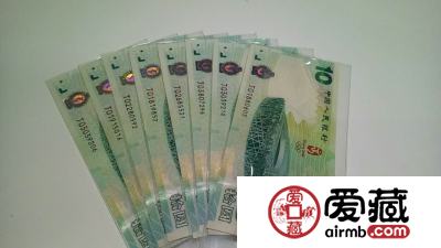 10元奥运钞最新价格，10元奥运钞值多少钱？