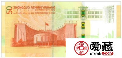 70周年纪念钞连体钞价格，70周年纪念钞连体钞最新价格