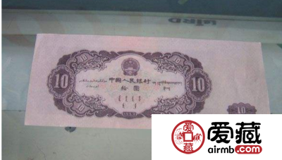 大白边10元人民币值多少钱