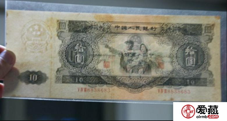第二版人民币10元价格，第二版人民币10元值多少钱？