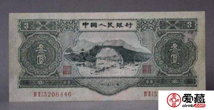 苏三元人民币价格，苏三元人民币值多少钱？