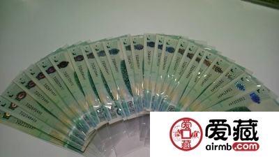 奥运钞值多少钱，奥运钞最新价格一览表