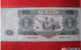 第二套人民幣十元價格，第二套人民幣十元值多少錢？