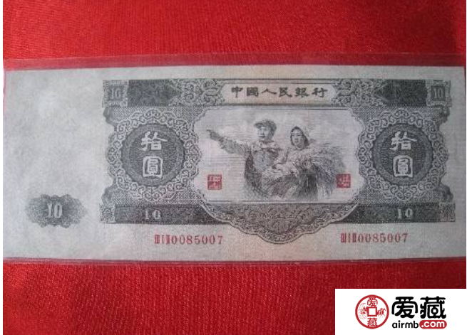 第二套人民币十元价格，第二套人民币十元值多少钱？