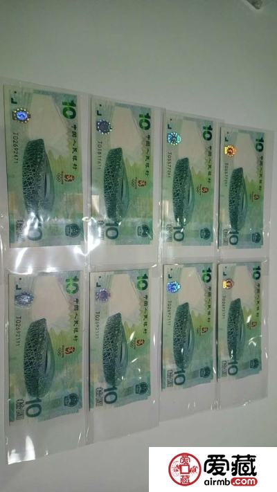 奥运钞回收价格，上海哪里回收奥运钞？