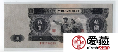 1953年10元纸币价格，1953年10元纸币最新报价