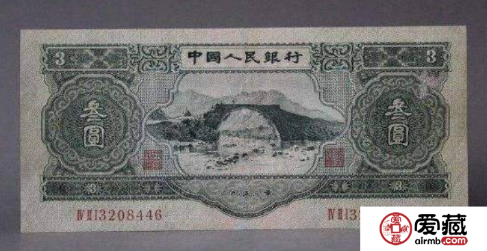 1953年3元最新价格，1953年3元值多少钱？