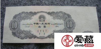  第二套人民币10元值多少钱