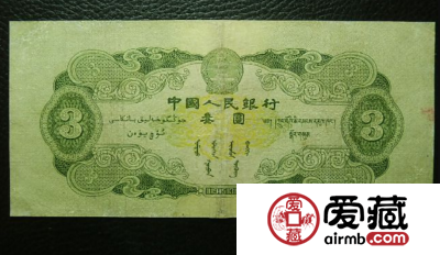 绿三元人民币回收价格，哪里回收绿三元人民币？