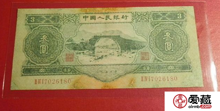 綠三元人民幣回收價(jià)格，哪里回收綠三元人民幣？