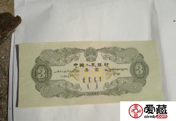 绿三元值多少钱?绿三元最新价格