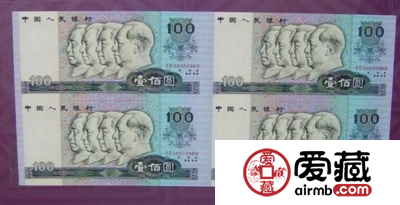 第四套四连体钞值多少钱，第四套四连体钞价格高吗？