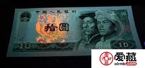 10元火凤凰，已上涨了700%