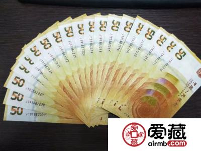 70周年纪念钞市场溢价是多少？70周年纪念钞最新价格