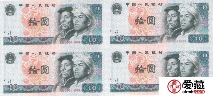 第四套人民币十元四方联连体钞回收价格，全国哪里回收第四套人民
