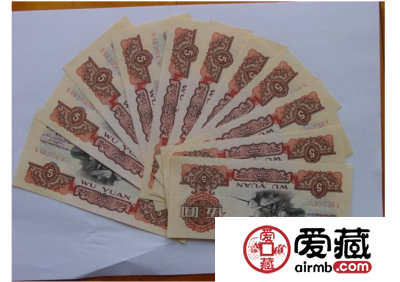 第三套人民币5元价格，第三套人民币5元最新价格表