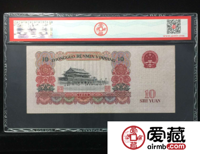 十元大团结价格 ，十元大团结最新价格一览表