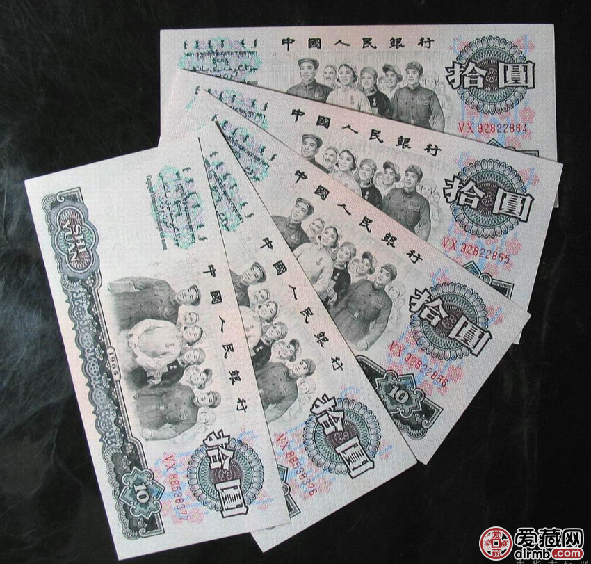 大团结价格，大团结价格一览表，大团结最新价格是多少钱？