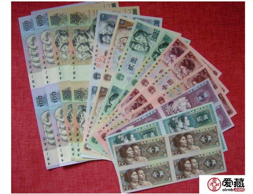 康銀閣第四套連體鈔最新價(jià)格，康銀閣第四套連體鈔價(jià)格是多少錢？