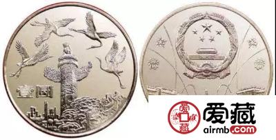 建国70周年纪念币发行在即，或成今年大热门纪念币