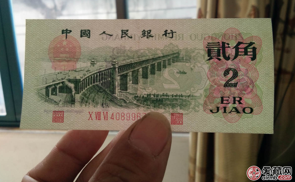 背绿2角纸币价格,背绿2角纸币最新价格一览表