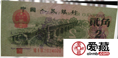 长江大桥二角价格，长江大桥二角最新价格一览表