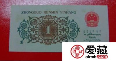 背绿不带水印一角，背绿不带水印一角价格