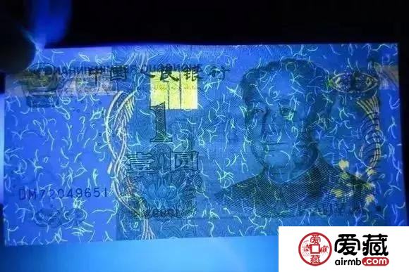 五版币唯“一”，这样收藏才能致富！