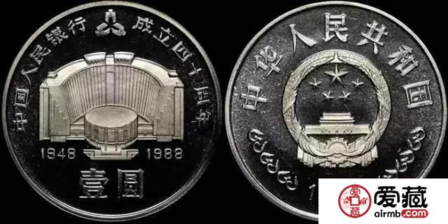 玩人民币70周年纪念钞，一定不能少了这枚币！