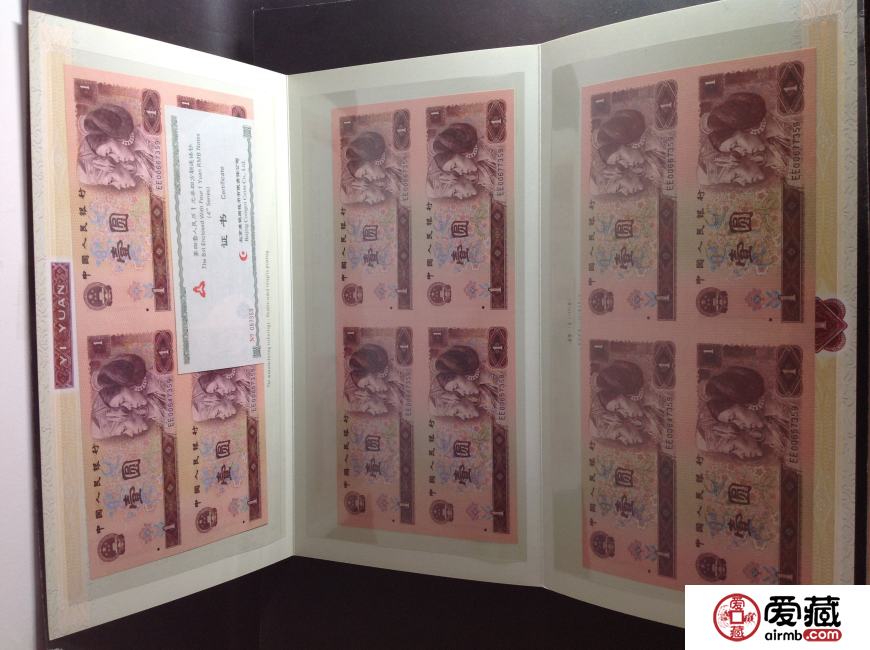1元人民币四方联价格，1元人民币四方联市场价值是多少？