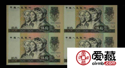 9050四连体值多少钱，9050四连体最新价格一览表