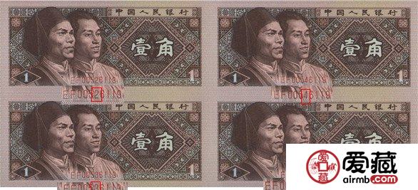 第四套人民币连体角钞值多少钱，第四套人民币连体角钞价格是多少