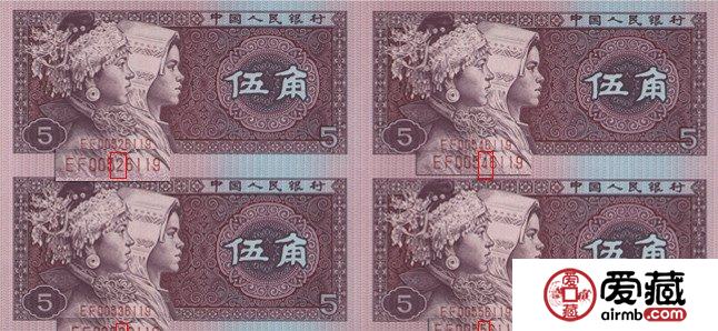 第四套人民币连体角钞值多少钱，第四套人民币连体角钞价格是多少