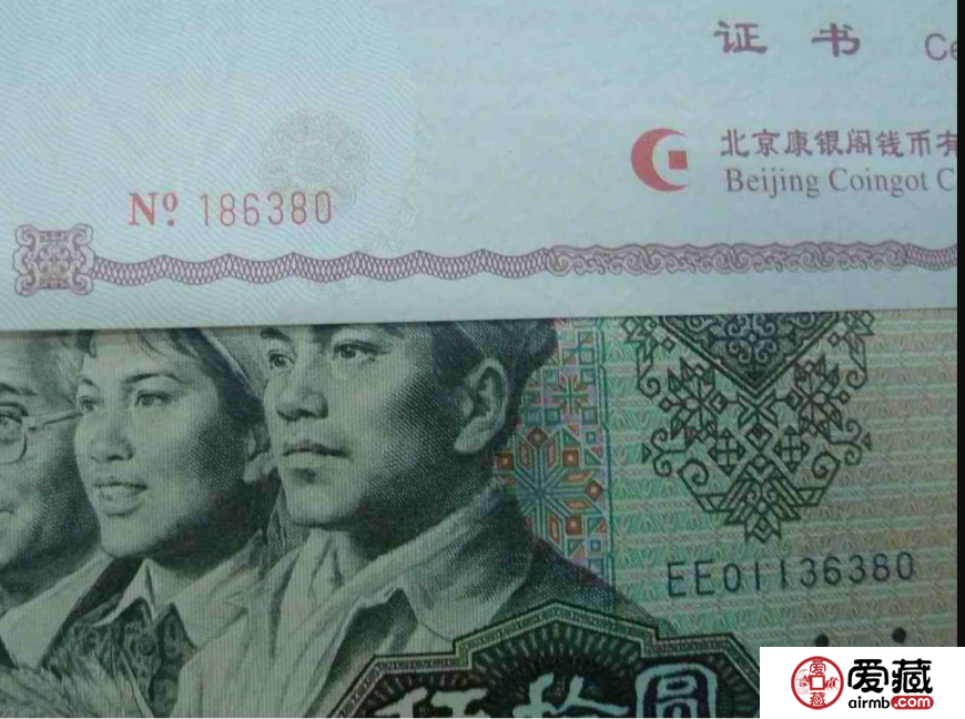 8050四连体回收价格，全国哪里回收8050四连体？