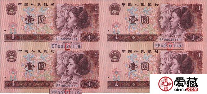 1980年1元四連體鈔值多少錢
