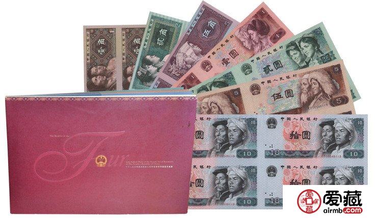 第四套4連體鈔值多少錢，第四套4連體鈔最新價格一覽表