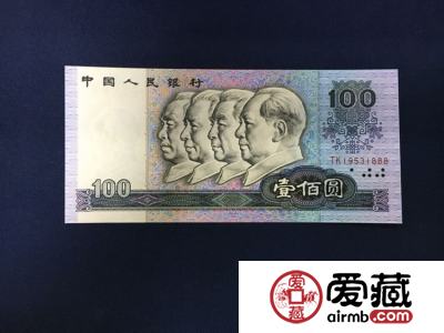 第四套90年100人民币价格表，第四套90年100人民币最新价格