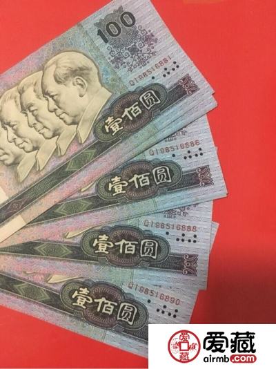 第四套人民币100单张价格，第四套人民币100最新价格