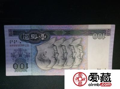 第四套人民币100元价格，第四套人民币100元最新价格一览表