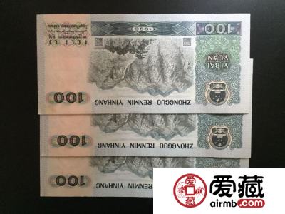第四套人民币100元价格，第四套人民币100元最新价格一览表