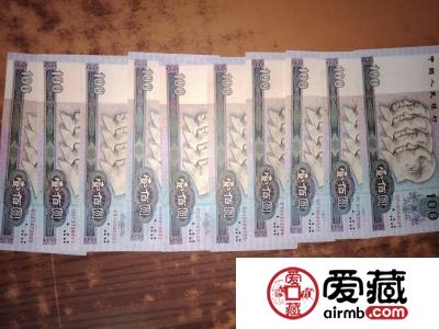 第四套人民币100元价格，第四套人民币100元最新价格一览表