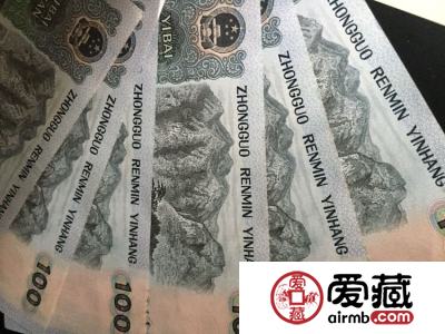 第四套人民币100元价格表，第四套人民币100元最新价格