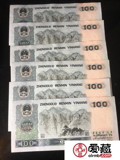第四套人民币100元价格表，第四套人民币100元最新价格