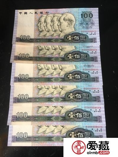 第四套人民币100元价格表，第四套人民币100元最新价格