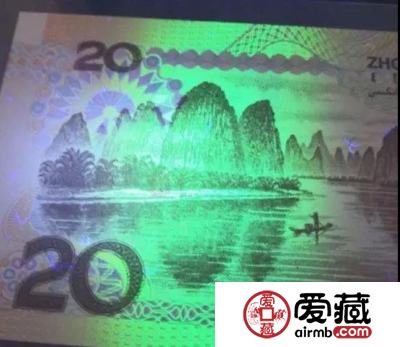 一张20元纸币竟然能卖300元！？