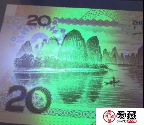 一张20元纸币竟然能卖300元！？