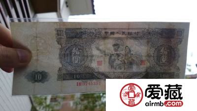 第二套人民币十元图片