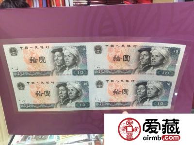 第四套人民币四方联连体钞价格表，第四套人民币四方联连体钞价格